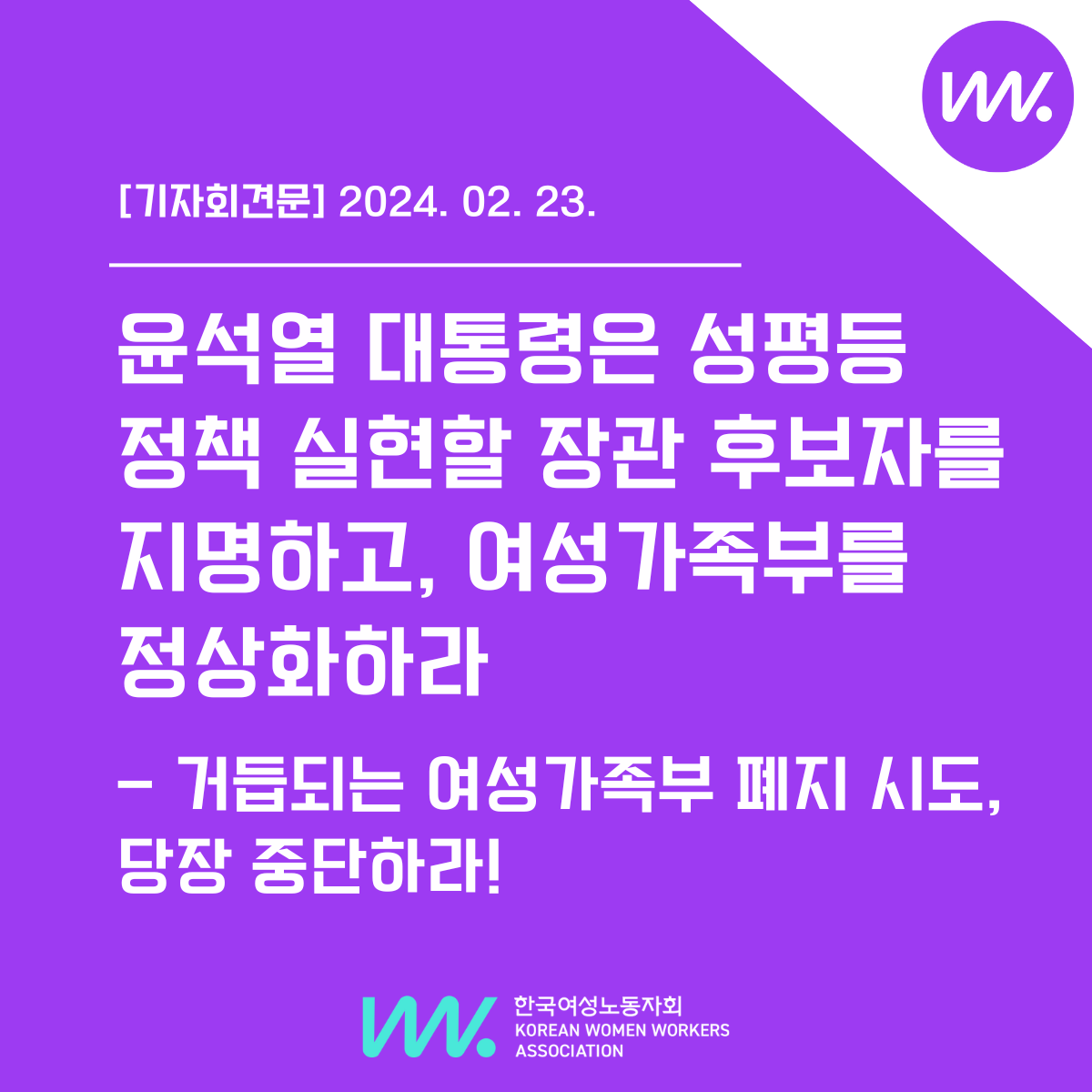 840_1709183773.png