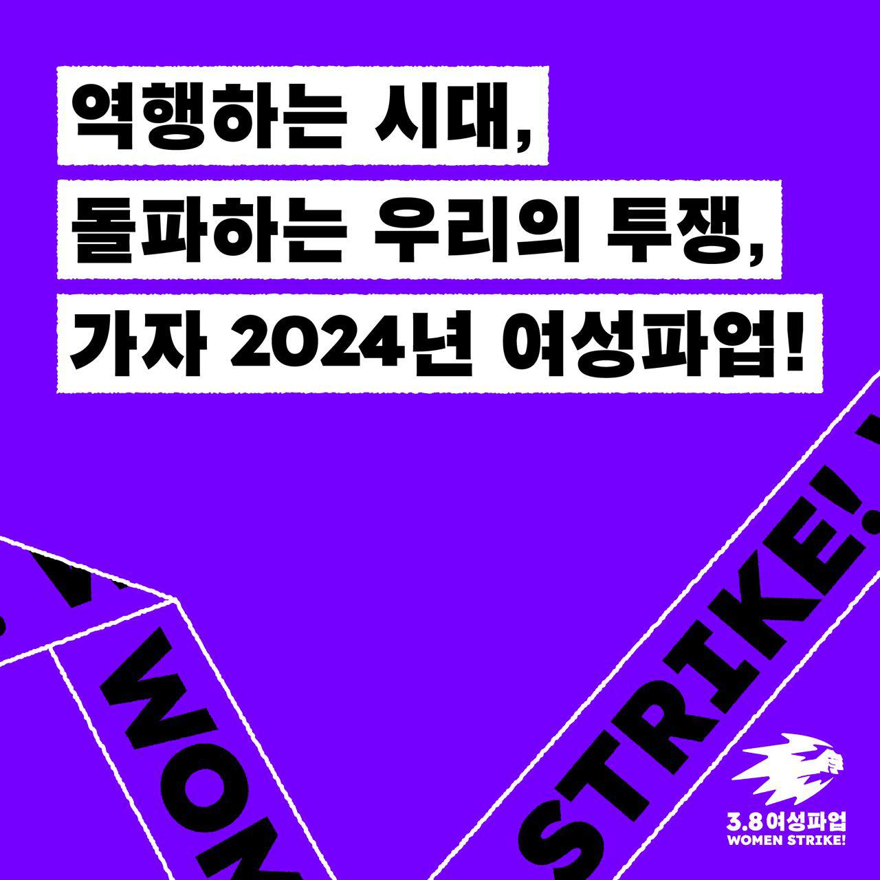 840_1709612849.png