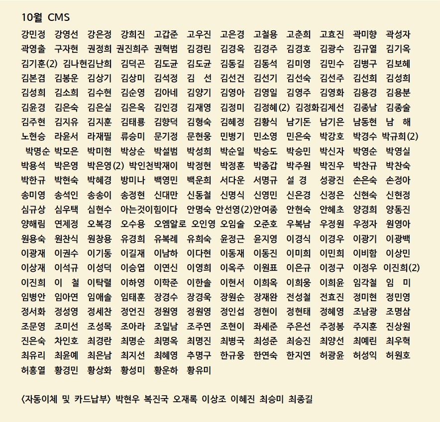 86587_3097451_1763527719754312481.jpg?1lix3no6