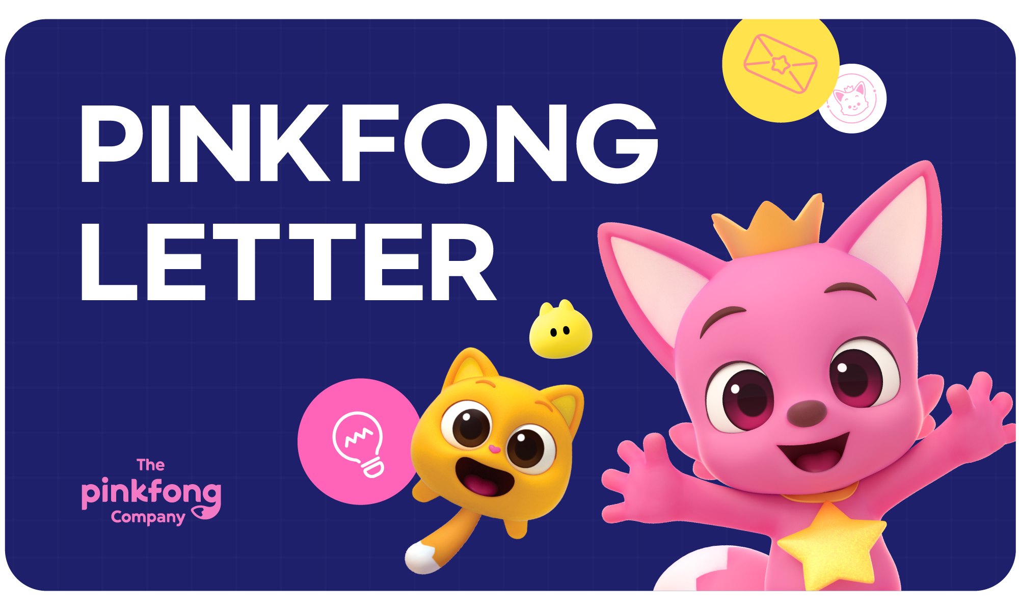 Pinkfong Letter