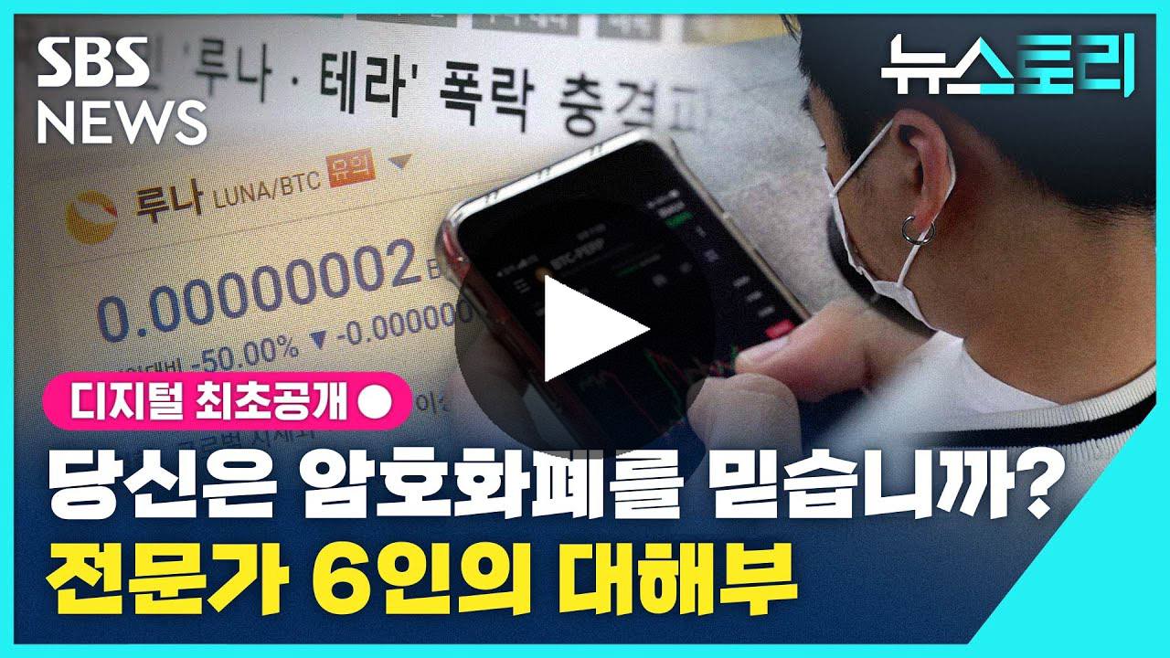 Vol.52 #돈] 돈으로 살 수 없는 것이 있을까요? : 위클리 지관